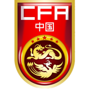 https://img.jianyuly.com/img/football/team/27fb155171bf4aefaa173d5193b03e86.png