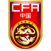 https://img.jianyuly.com/img/football/team/cf82ff425ec97af2c4c0c2f517f2a631.png